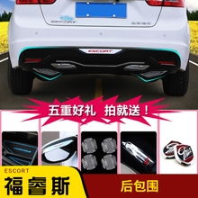 汽車(chē)與摩托車(chē) 從基礎(chǔ)配件到個(gè)性化改裝的全面指南