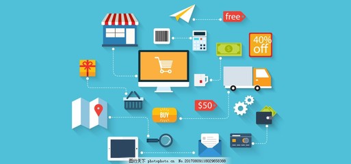 淘寶矢量卡通 電子商務教育的趣味橋梁